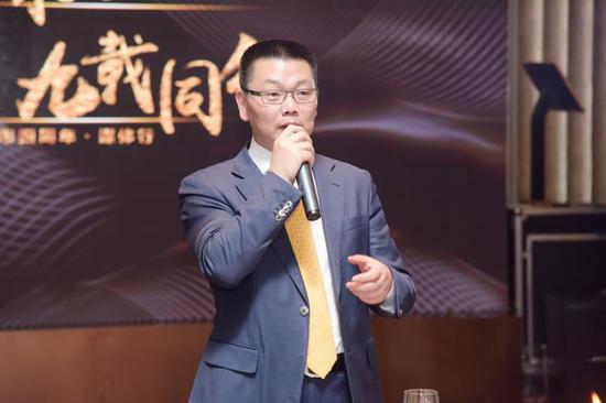 钜派投资集团董事长兼首席执行官倪建达先生致辞