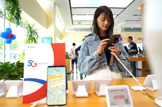 中国电信推出“购5G手机 享5G网络”体验活动