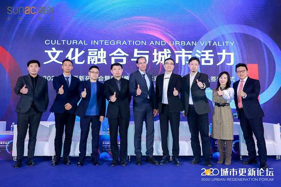图说:论坛现场 采访对象提供