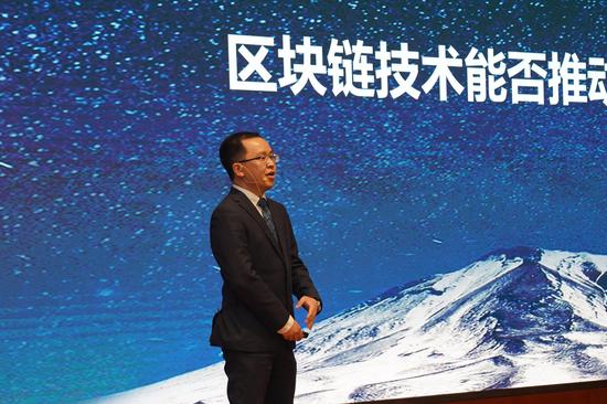 农行上海浦东分行陈涛介绍“跨境e链”产品