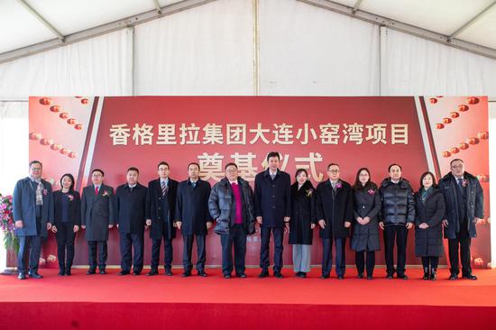 香格里拉老总_香格里拉图片风景图片