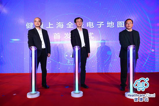 “健康<strong>澳门金沙体育投注</strong>全景电子地图”正式发布 <strong>澳门金沙体育投注</strong>市健康促进委员会 供图