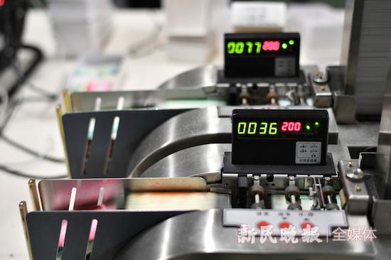 图说:清点 装盒
