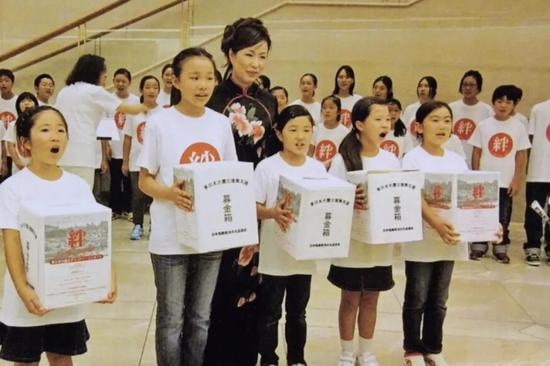 2011年 日本大地震后慈善音乐会
