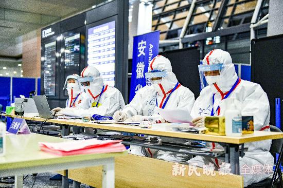 图说:安徽省驻浦东机场工作组。