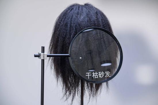 模拟四大头发问题:干枯砂发