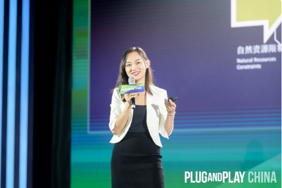 Plug and Play 中国品牌零售、能源与可持续发展项目负责人张加贝女士主题演讲