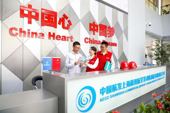 国网上海电力为临港重大产业项目落地提供坚强保障和精准服务