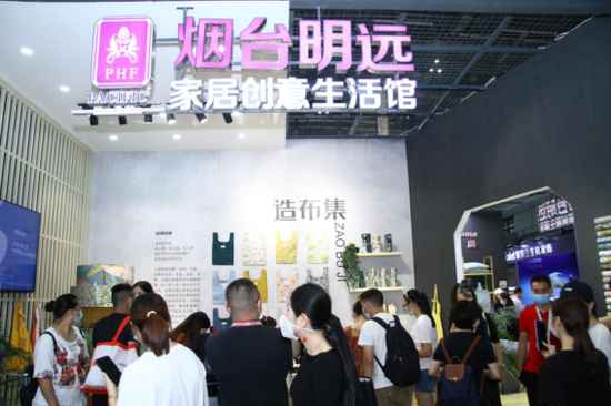 “造布集”展位