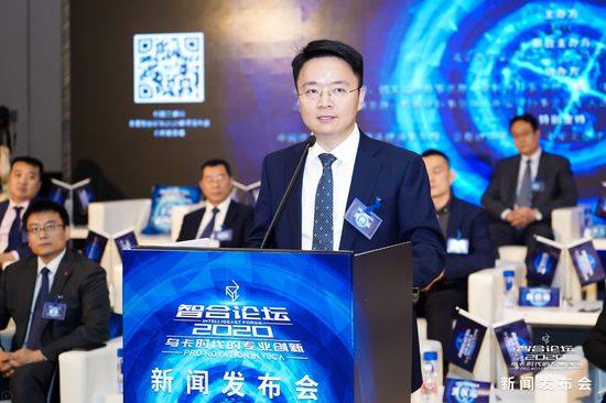 智合创始人、CEO洪祖运