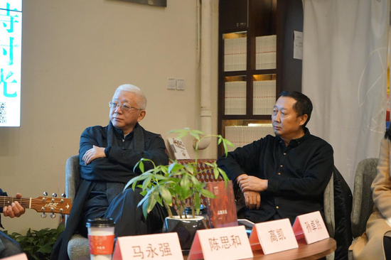 左：陈思和，右：高凯