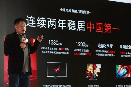 电子消费品品类排名前五品牌代表小米互联网业务部商业营销品牌总经理陈高铭发言