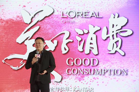 东方证券首席经济学家邵宇发言