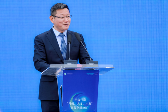 临港集团 党委副书记、总裁吕鸣致词