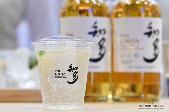 知多“风香嗨棒”