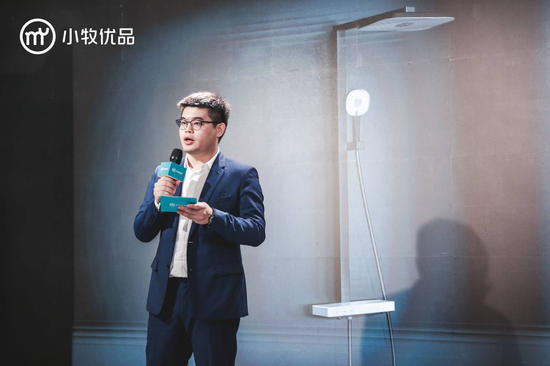 小牧优品创始人林晓伟
