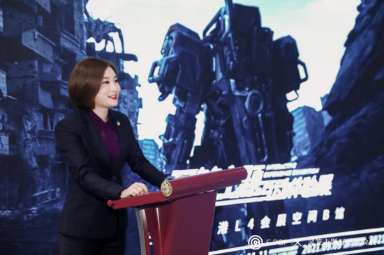 E·POP创始人侯绍华女士致辞