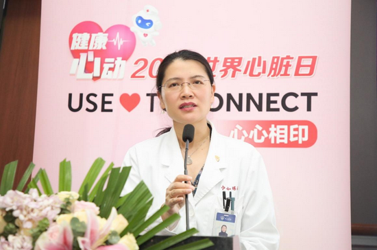 上海市医学会心血管病分会主任委员、复旦大学附属中山医院副院长钱菊英教授