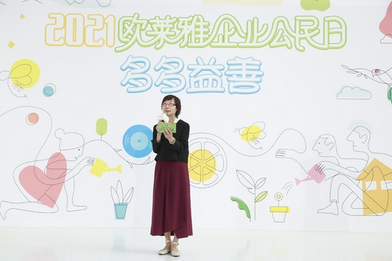 上海科技馆副馆长缪文靖致辞