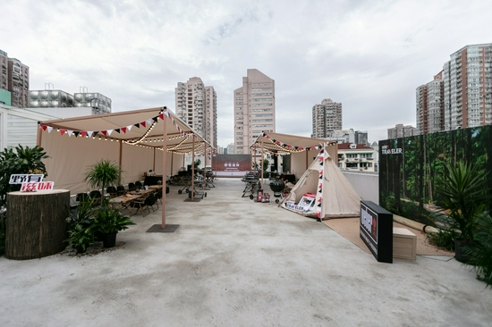 天台BBQ互动体验区