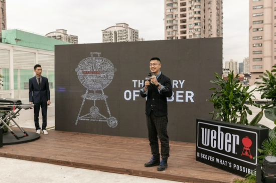 Weber威焙中国总经理钟正峯现场发言