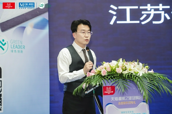 李法明