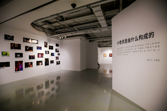 《UNHEARD弦外之音》展览现场图