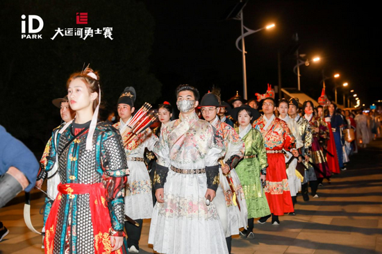 2021歌林公园iD Festival暨吴中潮流文化夜经济消费节 汉服甲胄大赏