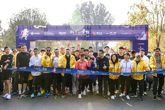 奥运田径冠军王军霞领跑Run to Give 北京