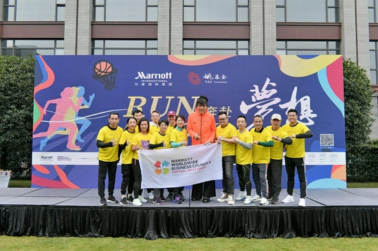 篮球传奇巨星郑海霞领跑Run to Give成都