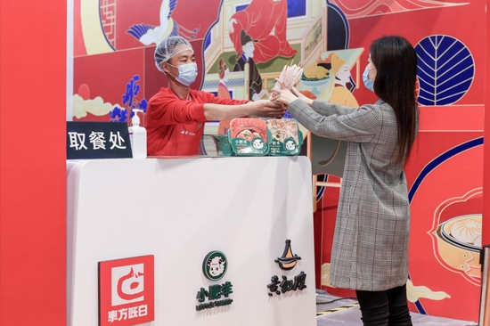 百胜中国三大中餐品牌为与会宾客提供中式美味
