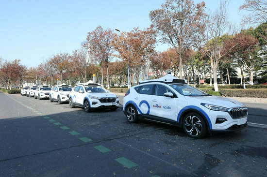 感受未来交通 SAE 2021自动驾驶体验日在<a href=