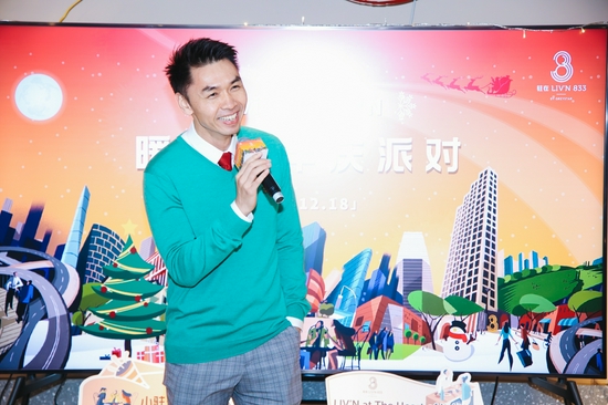 睿星资本Greystar中国董事总经理 马千里先生