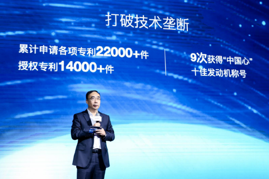 奇瑞汽车股份有限公司副总经理、营销公司总经理 贾亚权