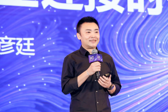 微吼创始人&CEO林彦廷