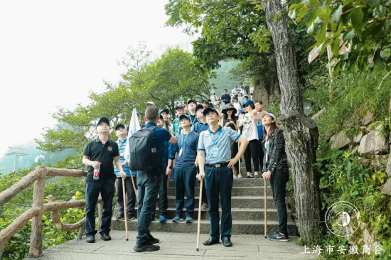 (黄山风景区)
