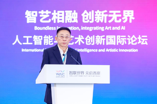 上海国拍董事长戴佩华致词