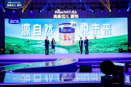 源自然,悦未来,美素佳儿源悦新品上市