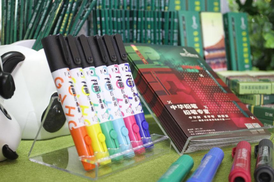 (中铅新品发布-开箱刀笔)