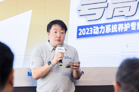  孚创董事兼总经理刘霄致开幕辞