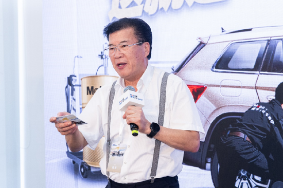 中国汽车维修行业协会副会长陶巍赛后点评