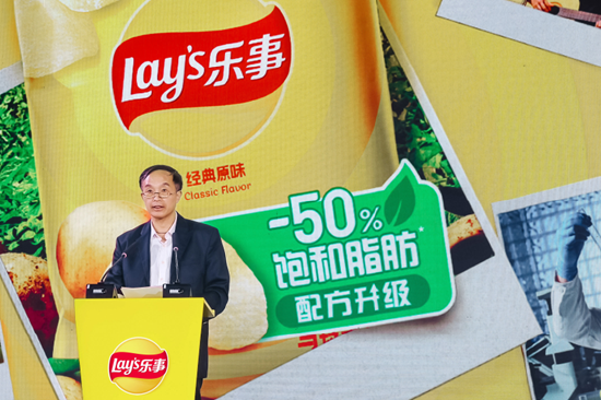 中国食品科学技术学会副理事长金征宇教授致辞