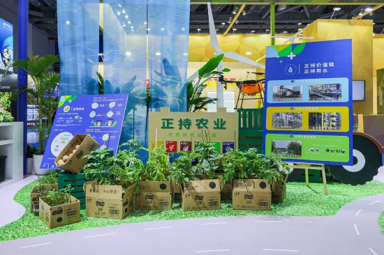 百事公司进博会展台“正持农业”展区