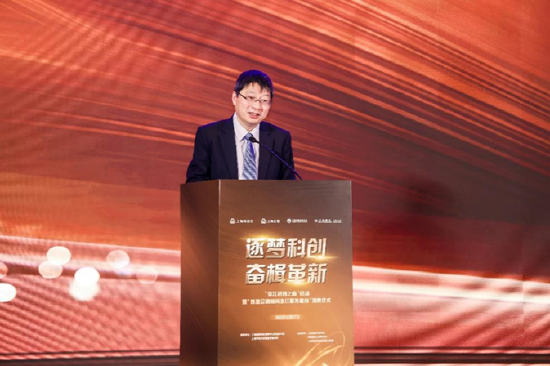 &nbsp;上海科创办执行副主任彭崧致辞