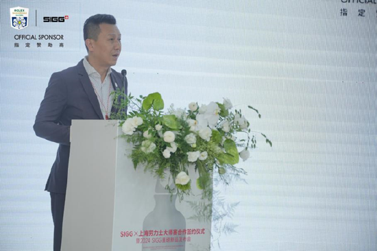  [上海久事体育产业发展（集团）有限公司党委书记、董事长、总经理杨亦斌]