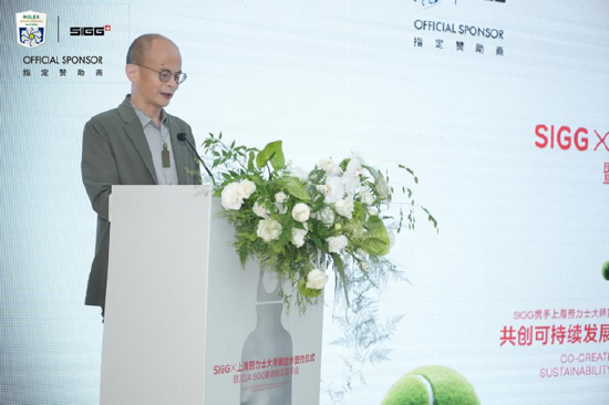 [哈尔斯总裁、SIGG董事长吴子富]