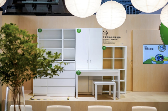 “回购和再售”服务展区