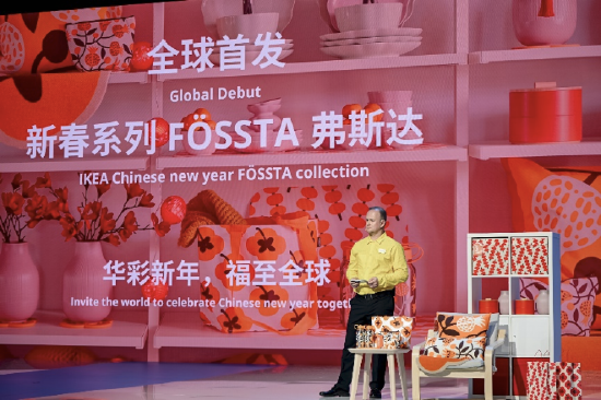 新品汇现场