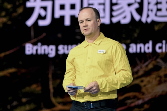 宜家中国高级副总裁叶乐思现场分享