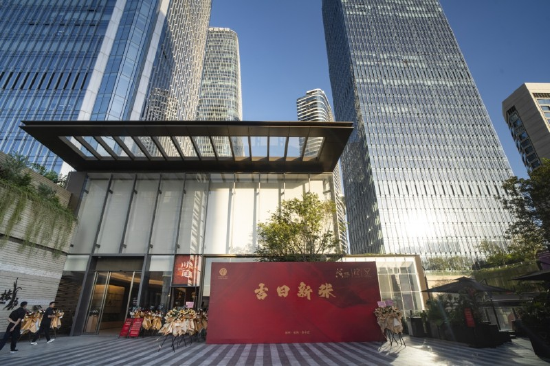 图|深圳前海壹方汇户外图